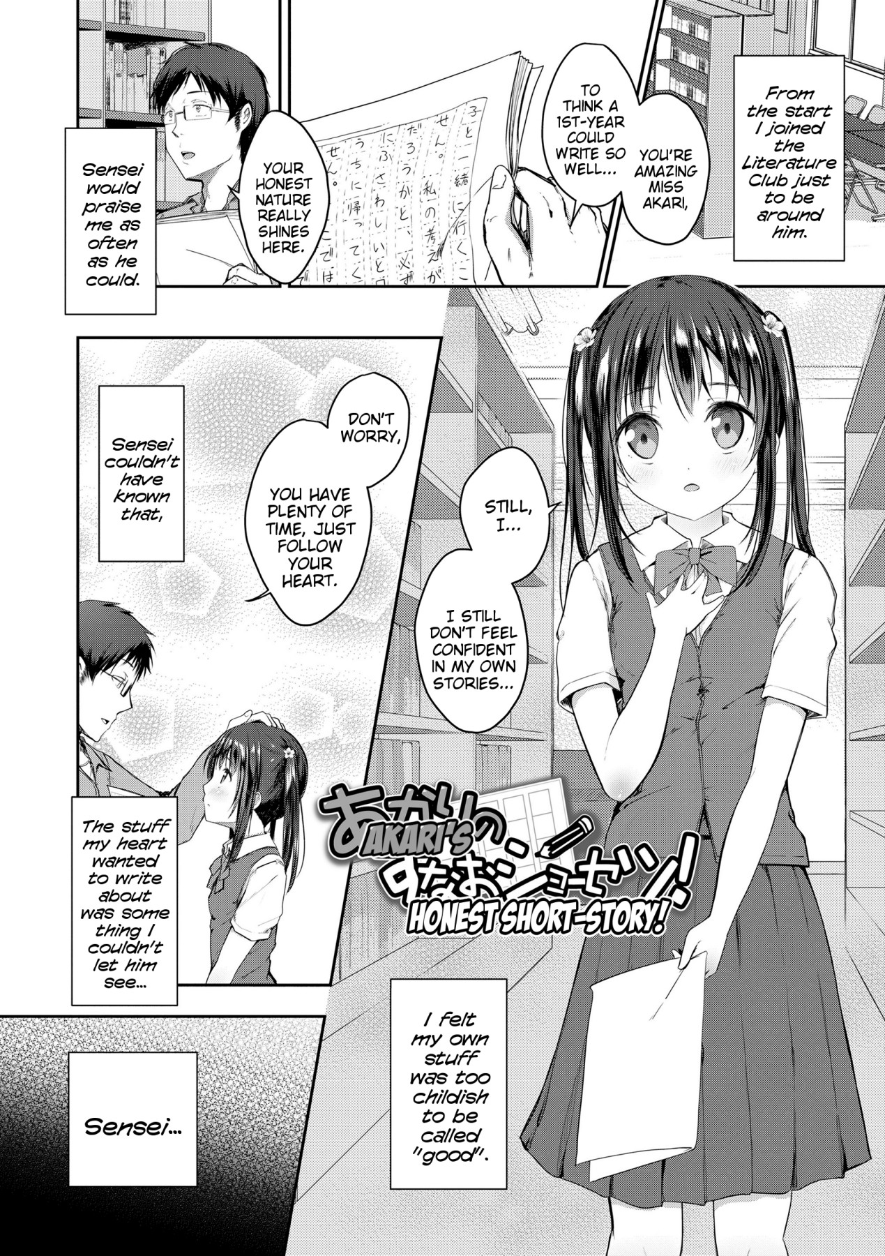 Hentai Manga Comic-Puberty Riot Ch.1-6-Read-67